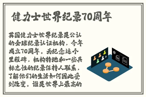 中文日产幕无线码一二