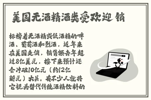 99精品视频在线观看免费