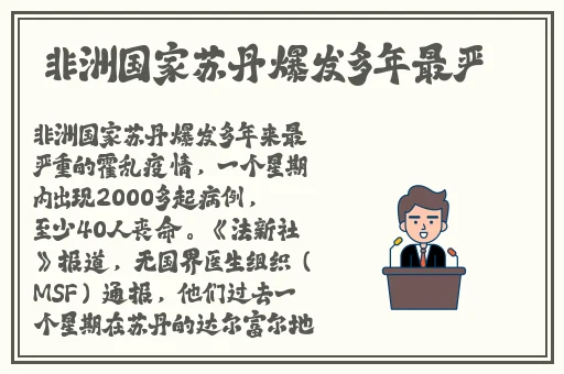 国产强迫吃瓜