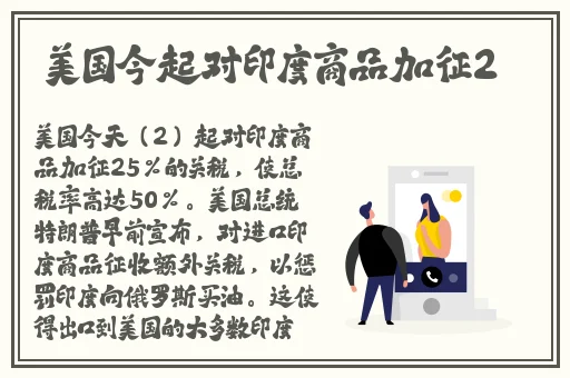 黑料7正能量传送门